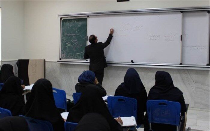 امروز آخرین مهلت ثبت‌نام در فراخوان جذب هیات علمی دانشگاه آزاد