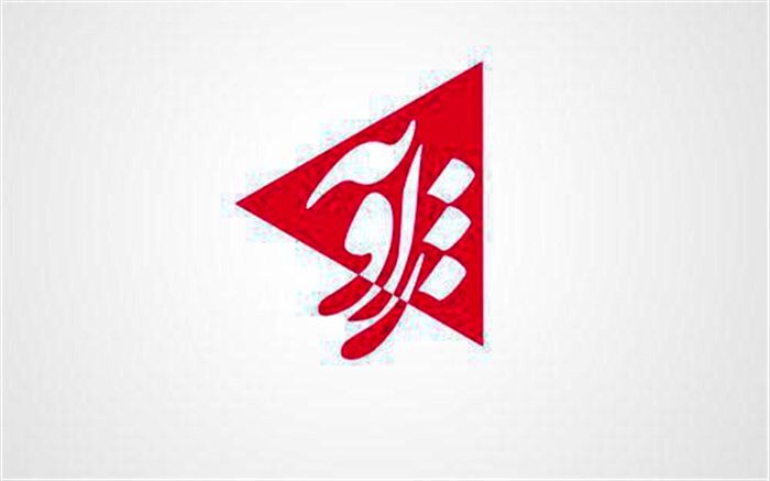 زاویه بار دیگر به شبکه چهار بازگشت
