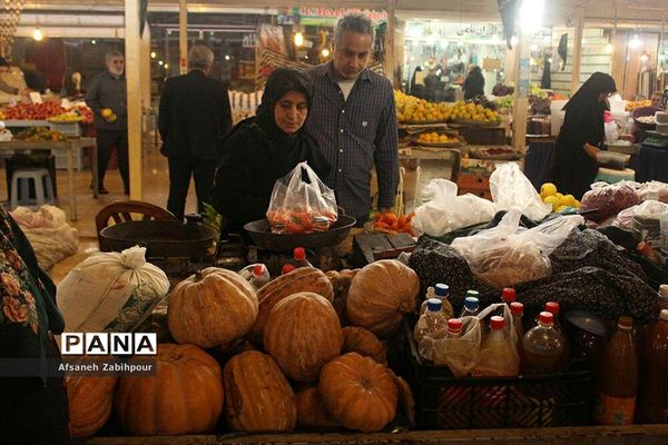 بازار روز میوه و تره‌بار فریدونکنار