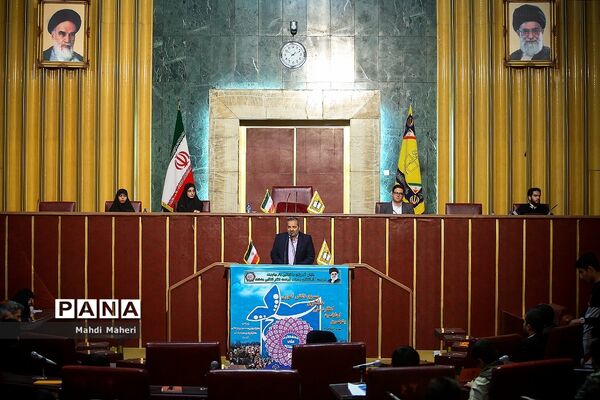 پنجمین اجلاسیه کنگره ملی همفکری  بسیج دانش‌آموزی