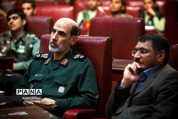 پنجمین اجلاسیه کنگره ملی همفکری  بسیج دانش‌آموزی