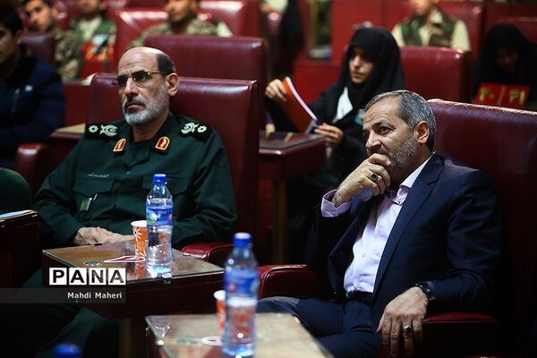 پنجمین اجلاسیه کنگره ملی همفکری  بسیج دانش‌آموزی