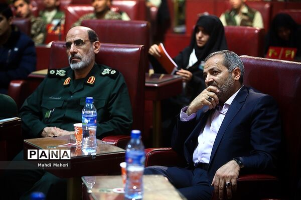 پنجمین اجلاسیه کنگره ملی همفکری  بسیج دانش‌آموزی