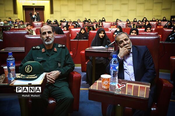 پنجمین اجلاسیه کنگره ملی همفکری  بسیج دانش‌آموزی