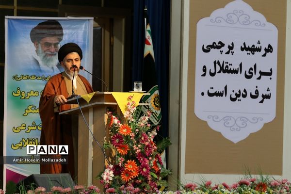 تکریم و معارفه فرمانده انتظامی آذربایجان غربی