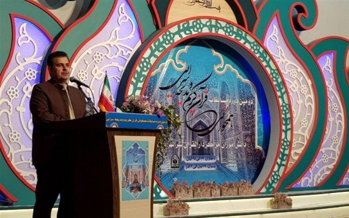 مدیر کل قرآن، عترت و نماز آموزش و پرورش: ساحت‌های شش‌گانه تربیتی در دانش آموزان قرآنی متبلور است