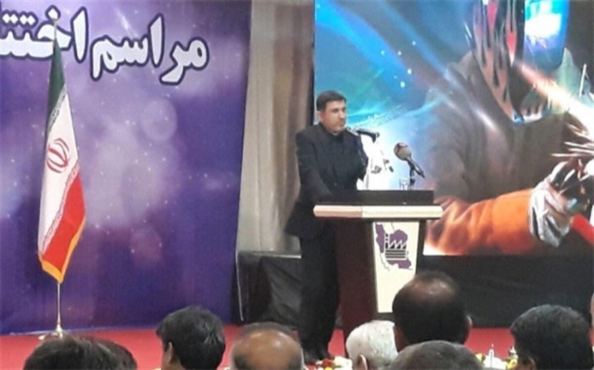 نمایشگاه صنعتی البرز به کار خود پایان داد