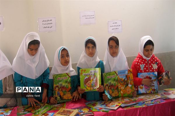 نهادینه کردن فرهنگ کتاب و کتابخوانی در نی ریز