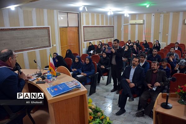 کارگاه آموزشی یک‌روزه خبرنگاران پانا در ایذه