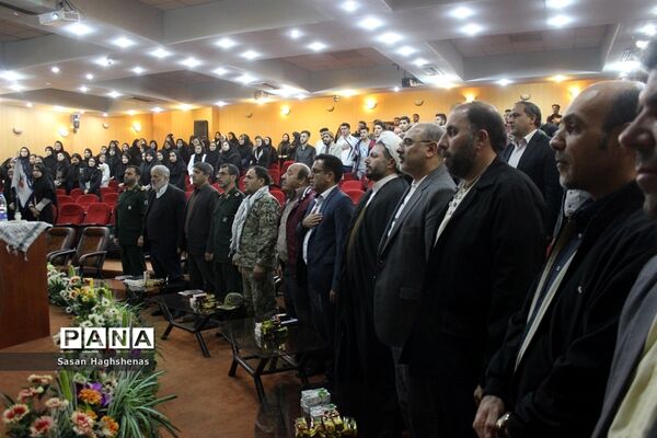 همایش شکوه مقاومت در اسلامشهر