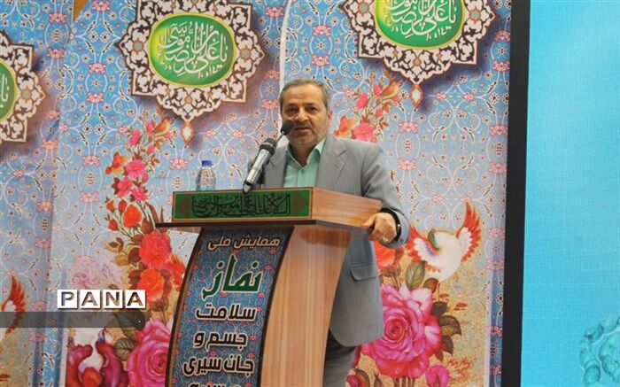 معاون پرورشی و فرهنگی وزیر آموزش و پرورش: نماز تنها وسیله انحصاری و منحصر به فرد رسیدن به قرب الهی است
