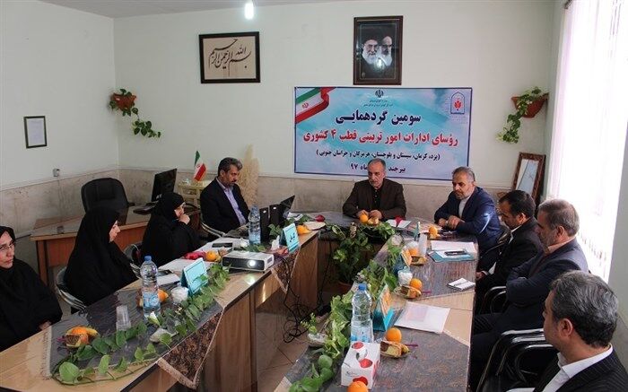 بررسی راهکارهای عملی تربیت اسلامی در نشست قطب 4 کشور