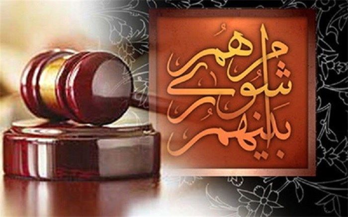 شورای اسلامی شهرستان ری حلقه واسطه مردم و مسئولین هستند