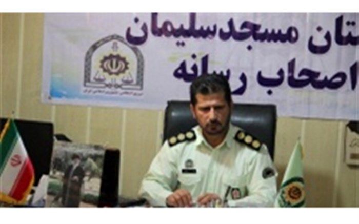 دستگیری سارق سابقه دار لوازم خودرو در مسجدسلیمان