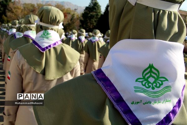 اردوی آموزشی قطب یک پیشتازان  شهرستان‌های استان تهران در شهرری