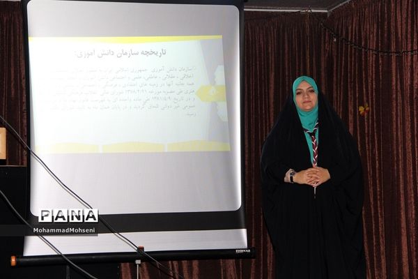 اردوی آموزشی قطب یک پیشتازان  شهرستان‌های استان تهران در شهرری