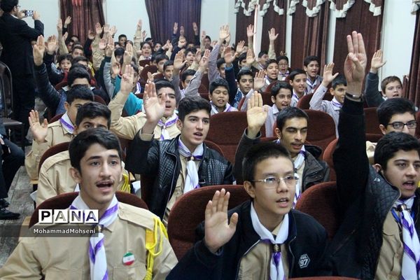 اردوی آموزشی قطب یک پیشتازان  شهرستان‌های استان تهران در شهرری