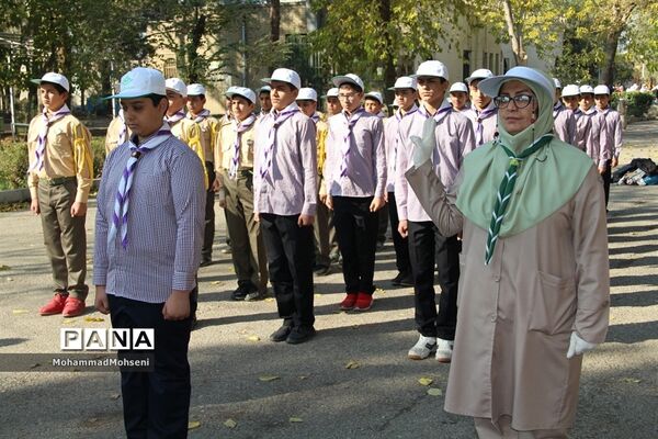 اردوی آموزشی قطب یک پیشتازان  شهرستان‌های استان تهران در شهرری