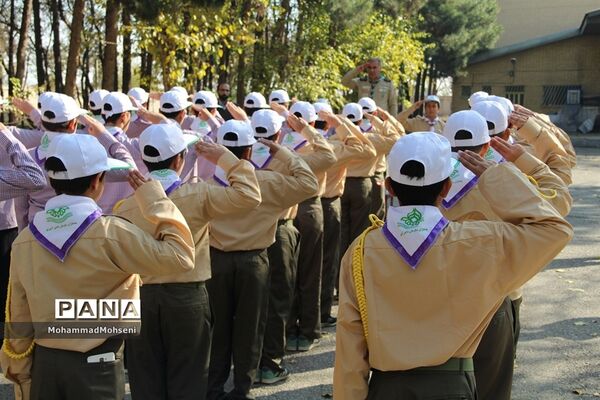 اردوی آموزشی قطب یک پیشتازان  شهرستان‌های استان تهران در شهرری