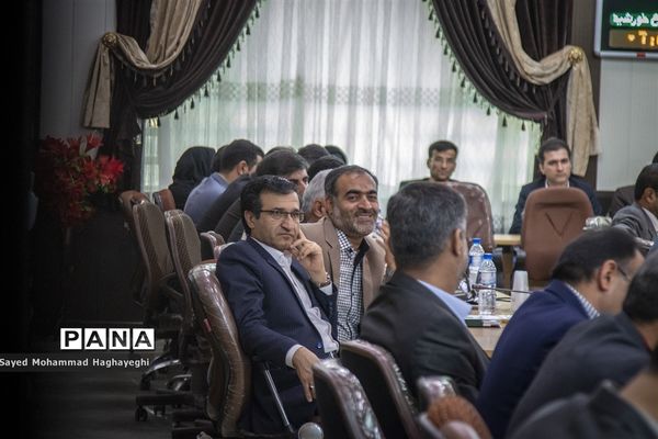 شورای  اداری  لامرد فارس