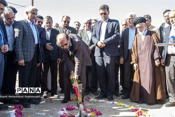 شورای  اداری  لامرد فارس