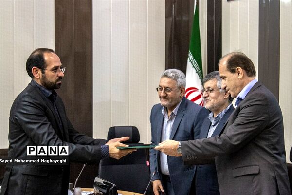 شورای  اداری  لامرد فارس