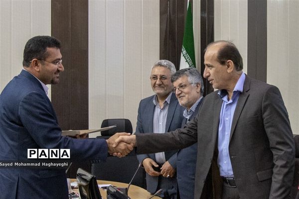 شورای  اداری  لامرد فارس