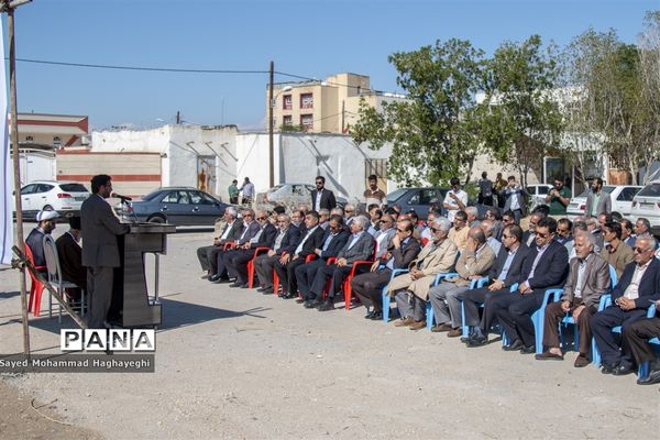 شورای  اداری  لامرد فارس