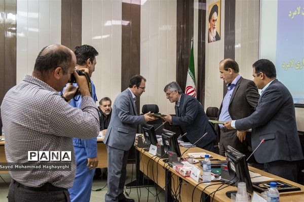 شورای  اداری  لامرد فارس