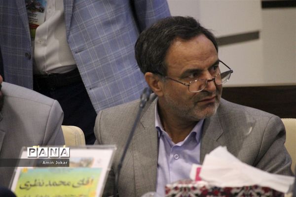 برگزاری گردهمایی معاونان پرورشی ادارات کل آموزش و پرورش کشور در شیراز