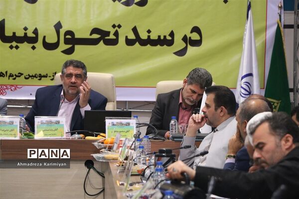 برگزاری گردهمایی معاونان پرورشی ادارات کل آموزش و پرورش کشور در شیراز