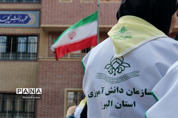 بیستمین مانور کشوری زلزله در استان البرز