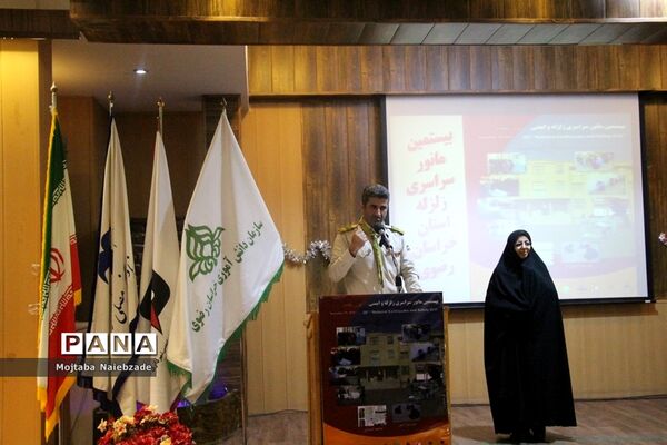 مانور سراسری زلزله در مشهد
