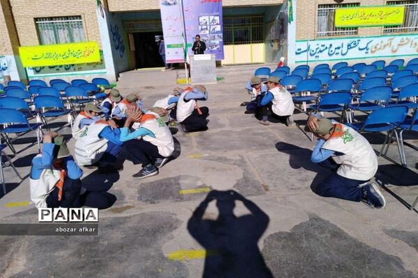 بیستمین مانور سراسری زلزله درشهرستان درمیان