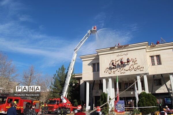 برنامه استانی بیستمین مانور سراسری زلزله و ایمنی  در مشهد(2)