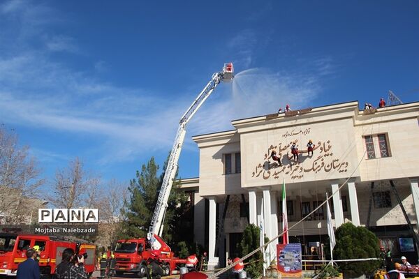 برنامه استانی بیستمین مانور سراسری زلزله و ایمنی  در مشهد(2)