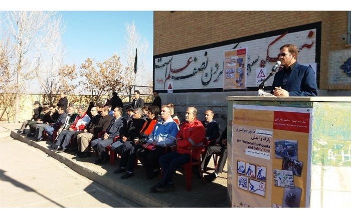 مانور آمادگی در برابر زلزله در شهرستان تکاب برگزار شد