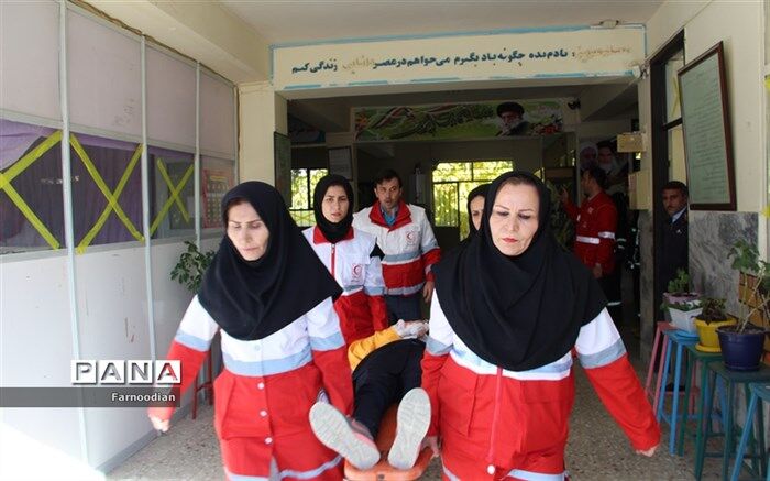 بیستمین مانور زلزله وایمنی در مدارس خراسان شمالی برگزار شد