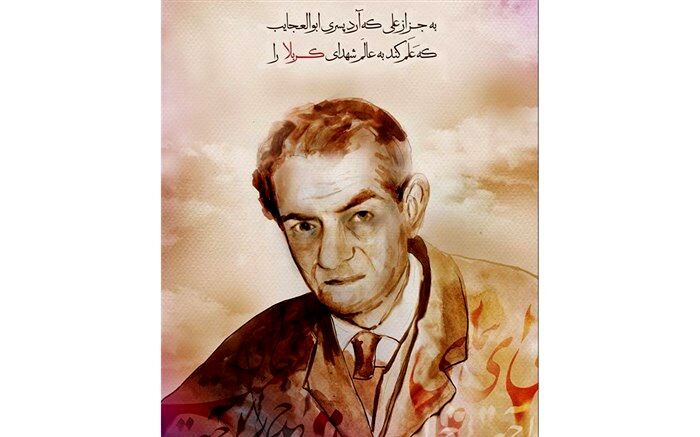 تندیس استاد شهریار در ورودی شهر پارس‌آباد نصب می‌شود