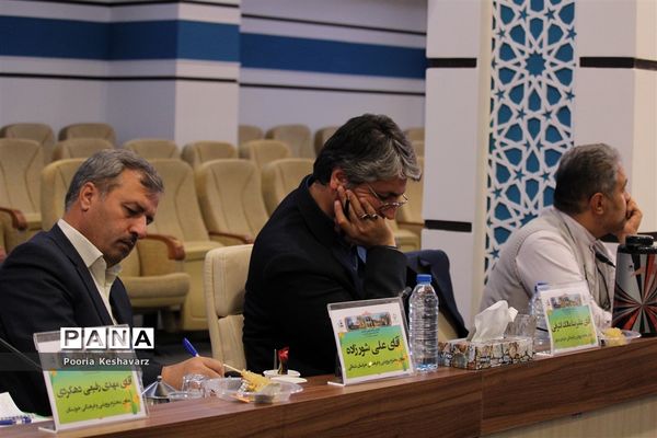 برگزاری گردهمایی معاونان پرورشی ادارات کل آموزش و پرورش کشور در شیراز