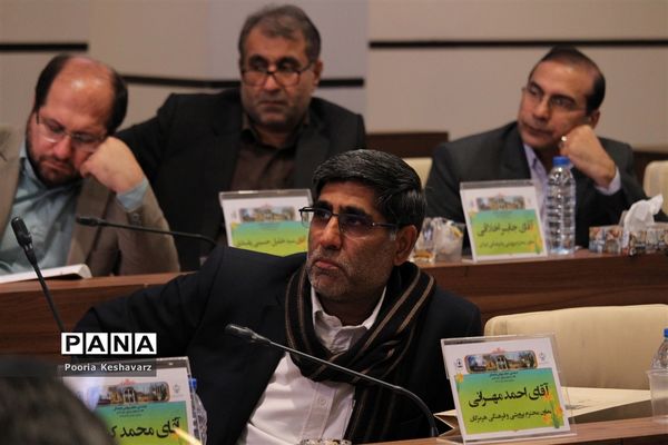 برگزاری گردهمایی معاونان پرورشی ادارات کل آموزش و پرورش کشور در شیراز