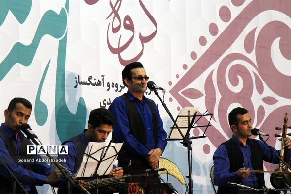 کنسرت گروه موسیقی ماهتو