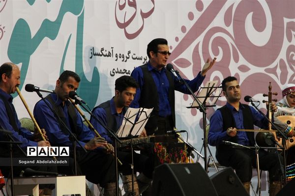 کنسرت گروه موسیقی ماهتو