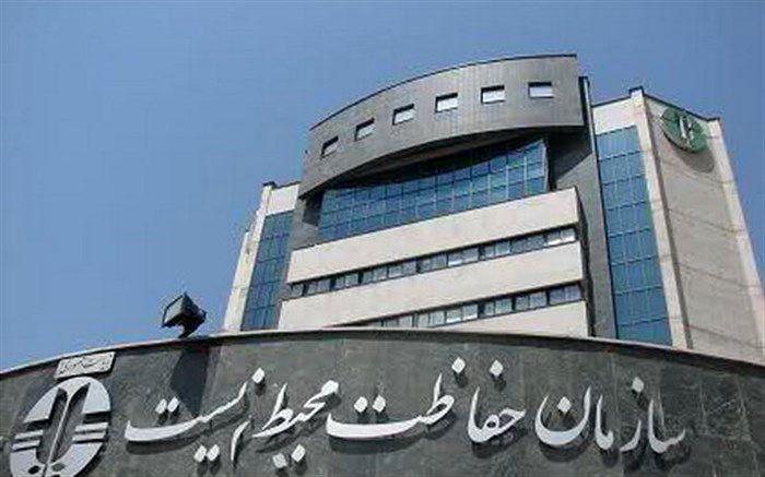 بیانیه محیط زیست درباره ادعاهای مطرح شده پیرامون طرح تنگه تکاب