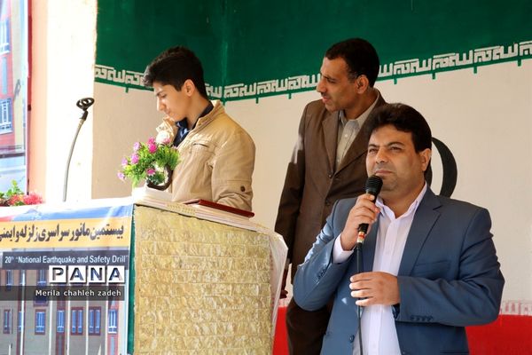 بیستمین مانور زلزله و ایمنی در مدارس استان بوشهر - ۱