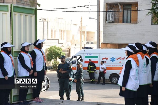 بیستمین مانور زلزله و ایمنی در مدارس استان بوشهر - ۱