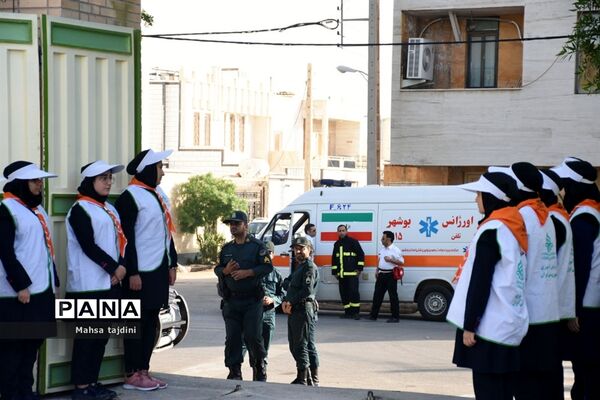 بیستمین مانور زلزله و ایمنی در مدارس استان بوشهر - ۱
