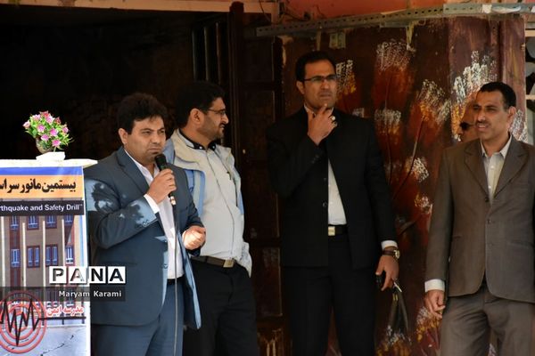 بیستمین مانور زلزله و ایمنی در مدارس استان بوشهر - ۱