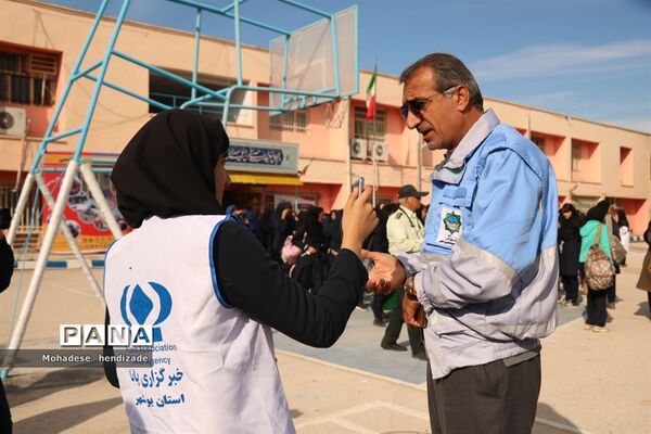 بیستمین مانور زلزله و ایمنی در مدارس استان بوشهر - ۱