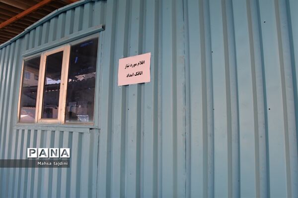بیستمین مانور زلزله و ایمنی  در مدارس استان بوشهر-۲